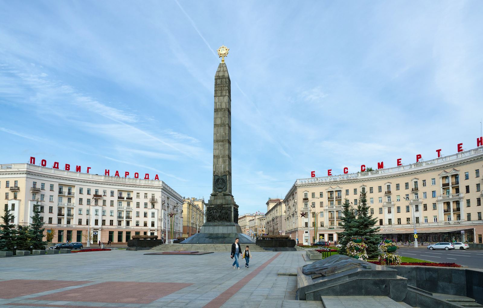Tour Nga: Khám phá Moscow - Saint Petersburg